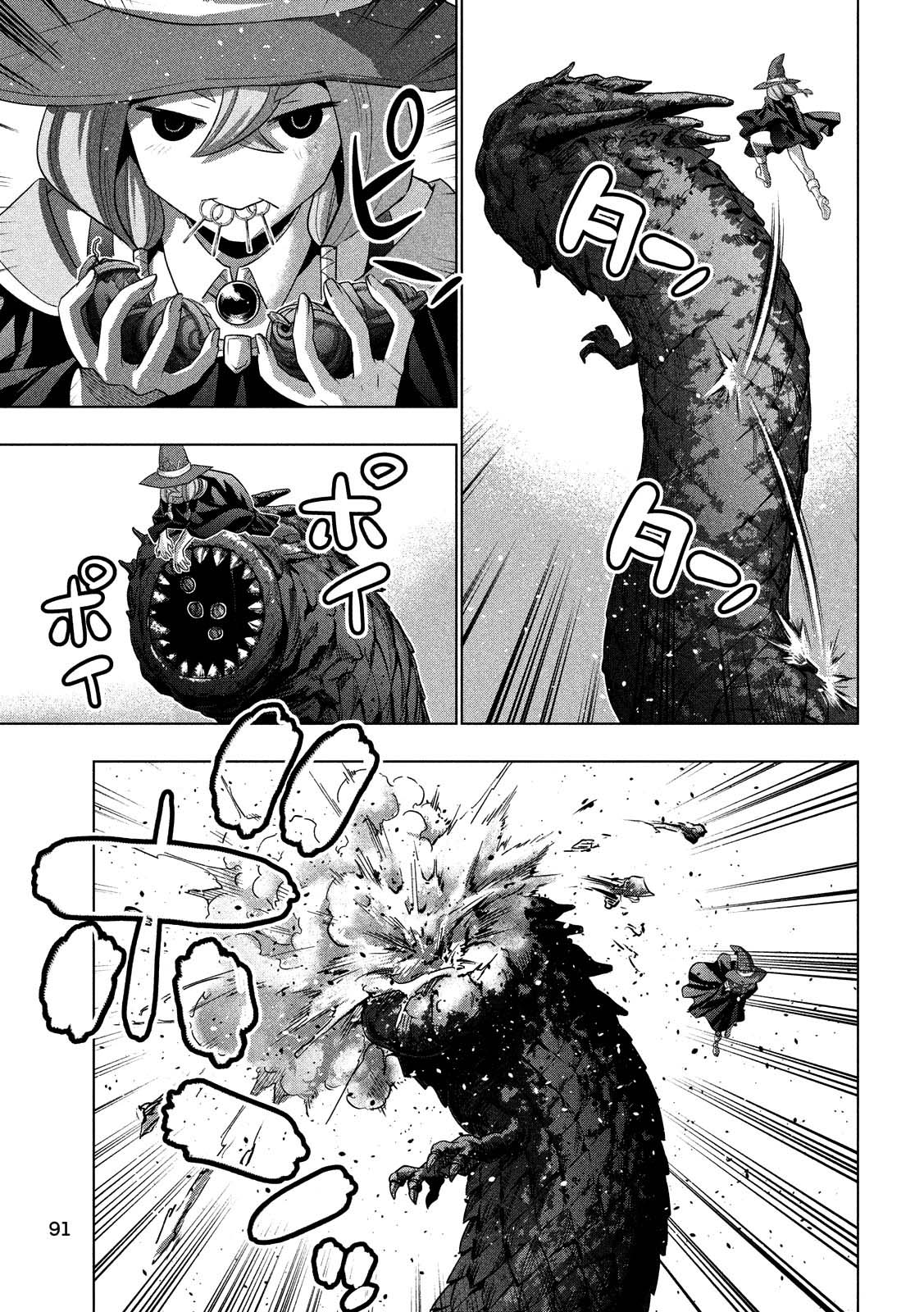 parallel-paradise - Chapter: 96