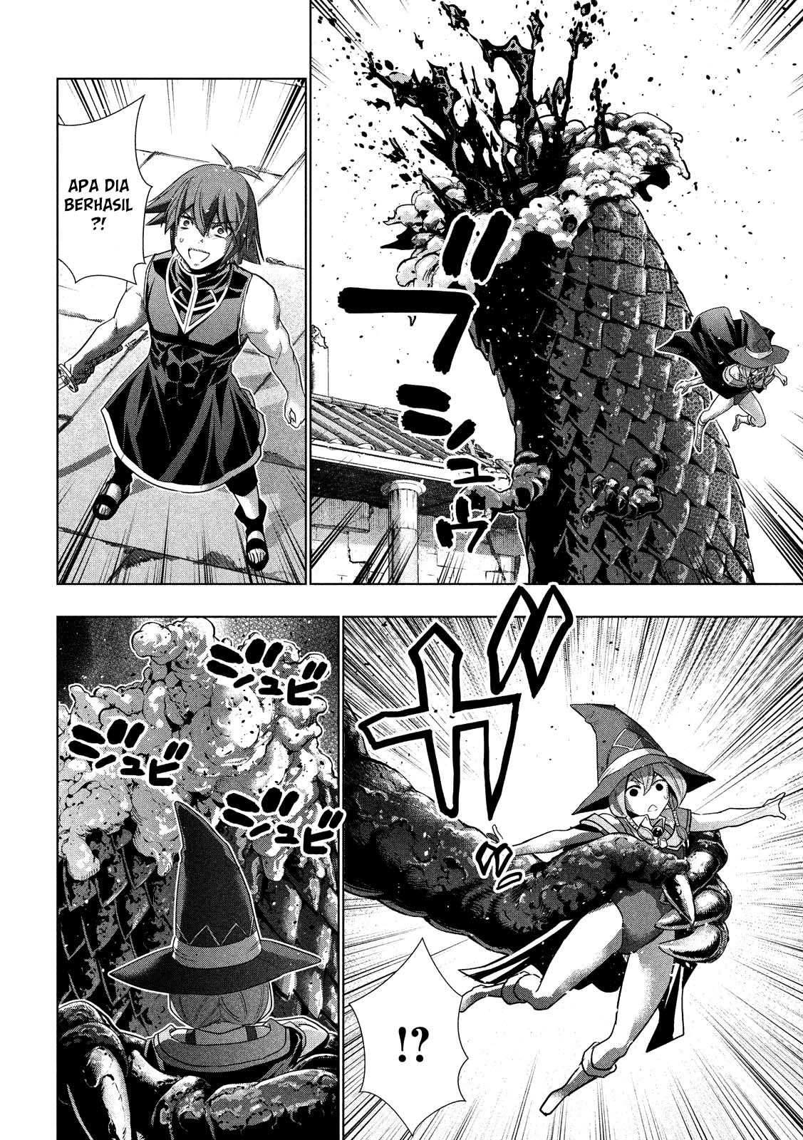 parallel-paradise - Chapter: 96
