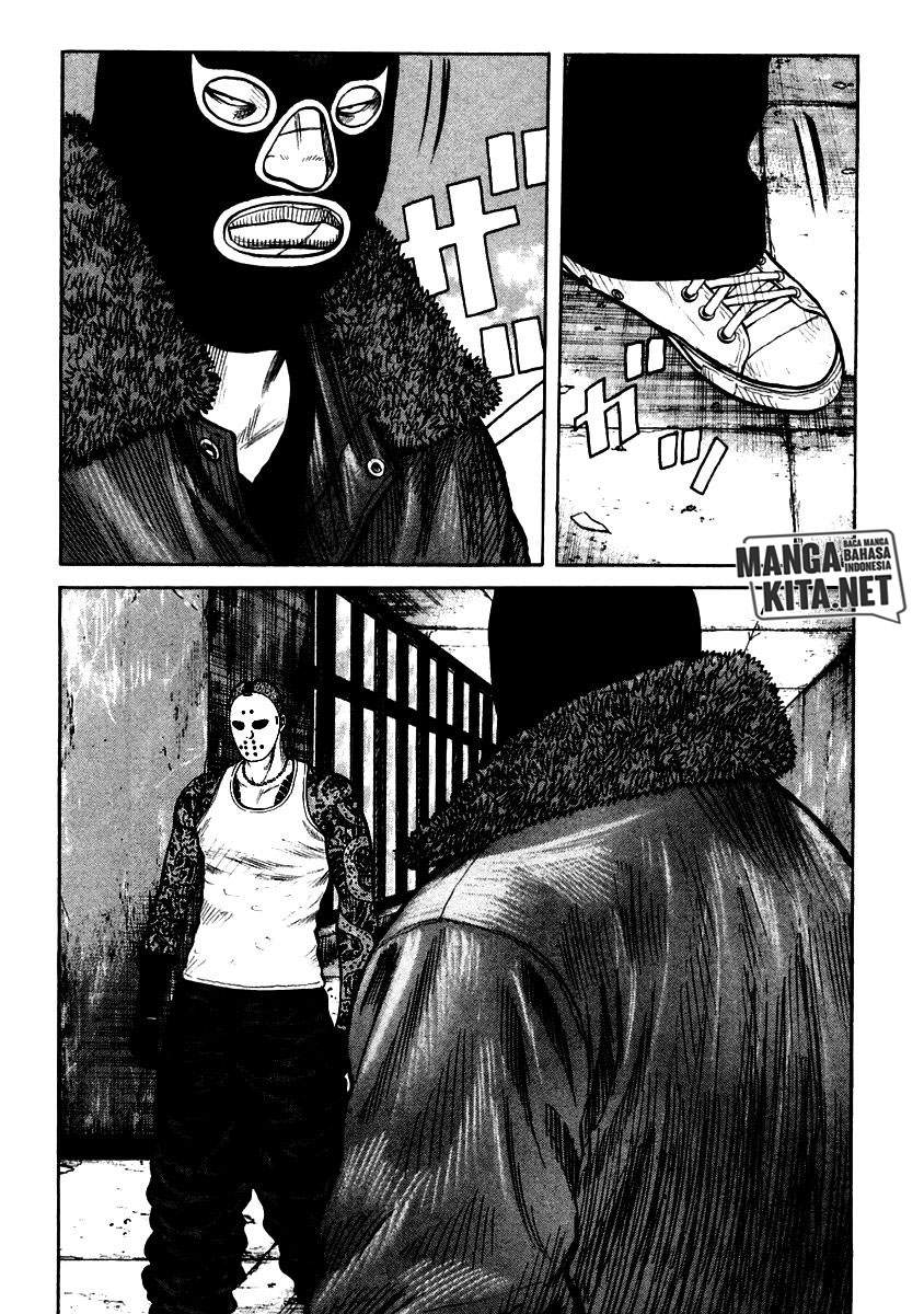 qp - Chapter: 50