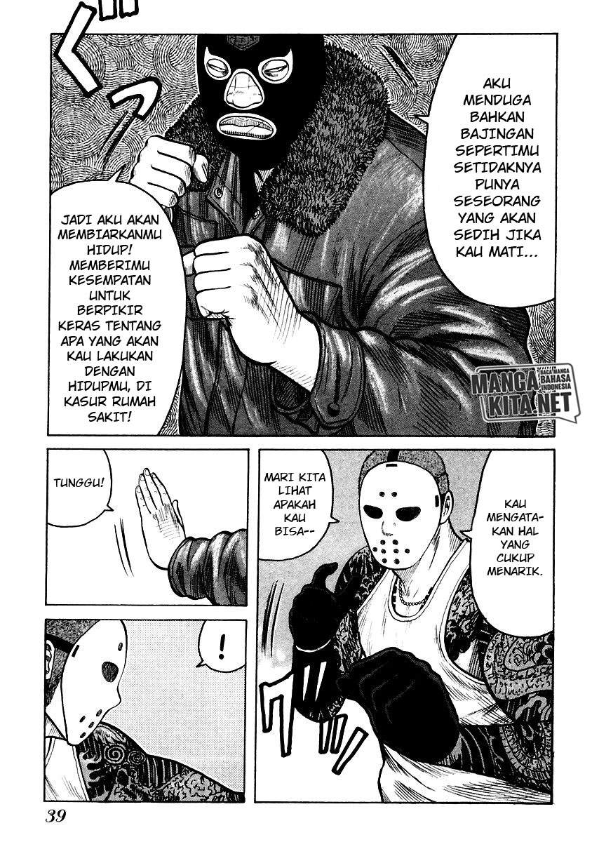 qp - Chapter: 50