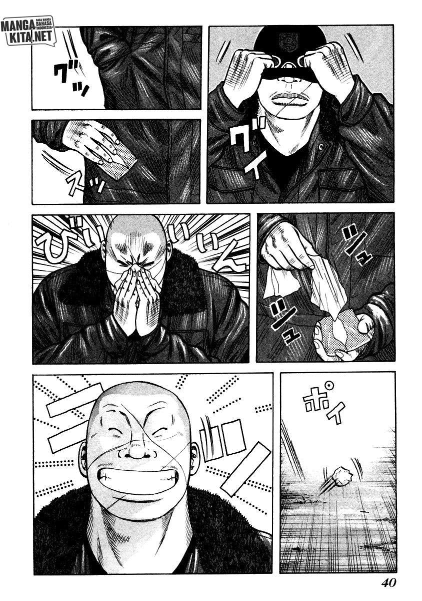qp - Chapter: 50