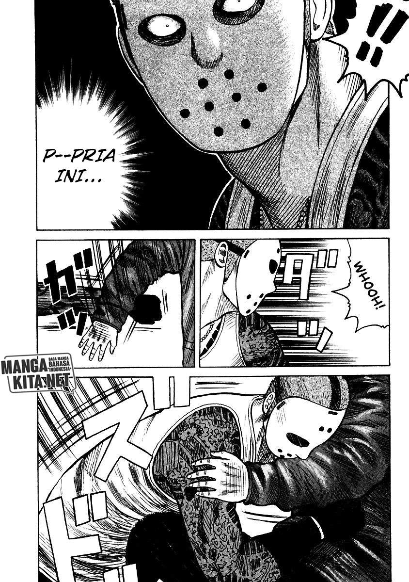 qp - Chapter: 50
