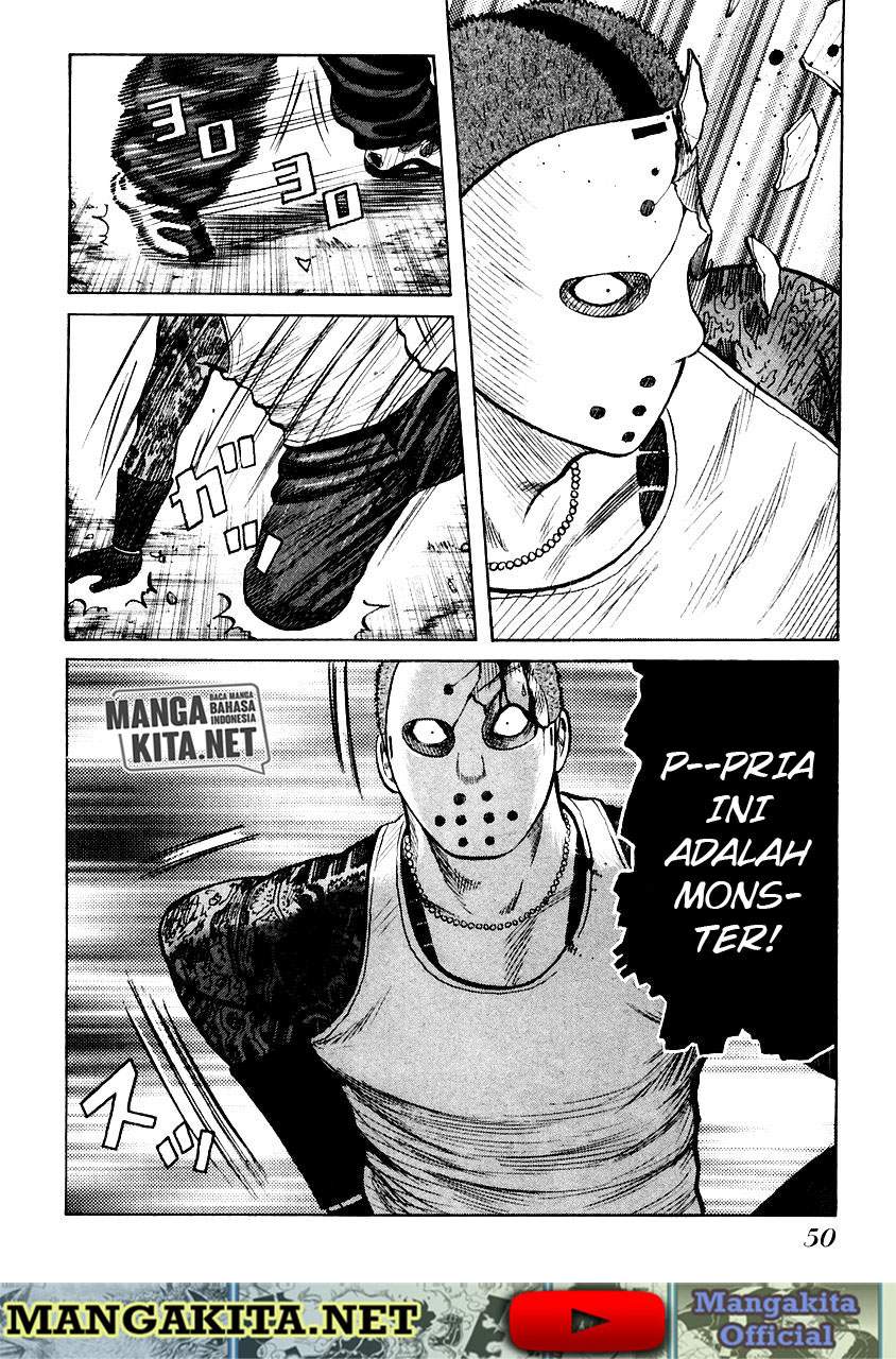qp - Chapter: 50