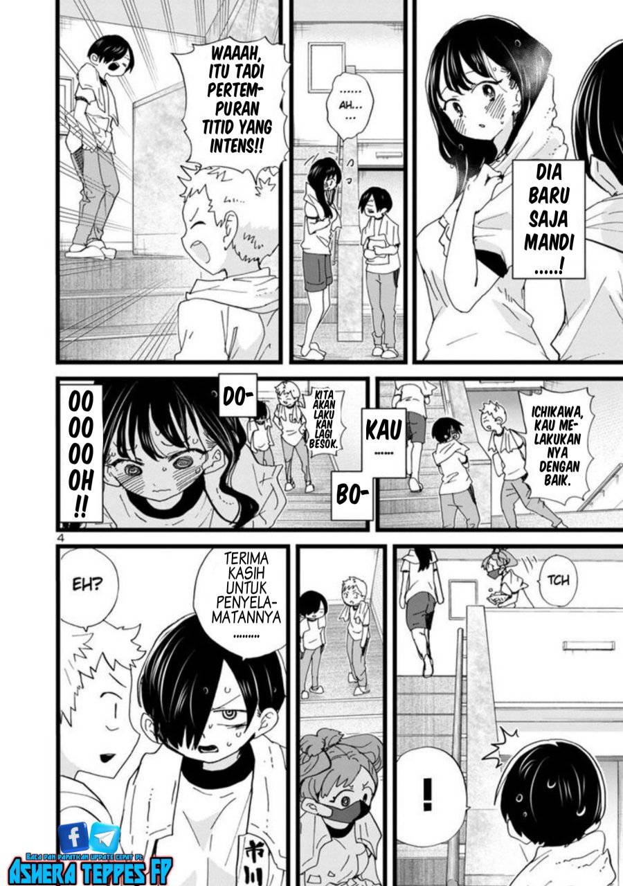 boku-no-kokoro-no-yabai-yatsu - Chapter: 109