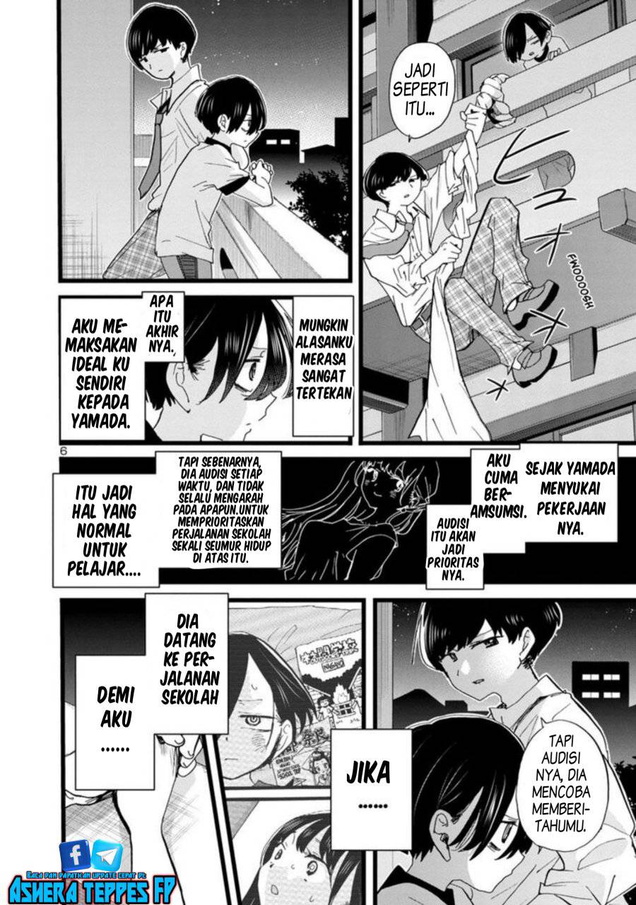 boku-no-kokoro-no-yabai-yatsu - Chapter: 109