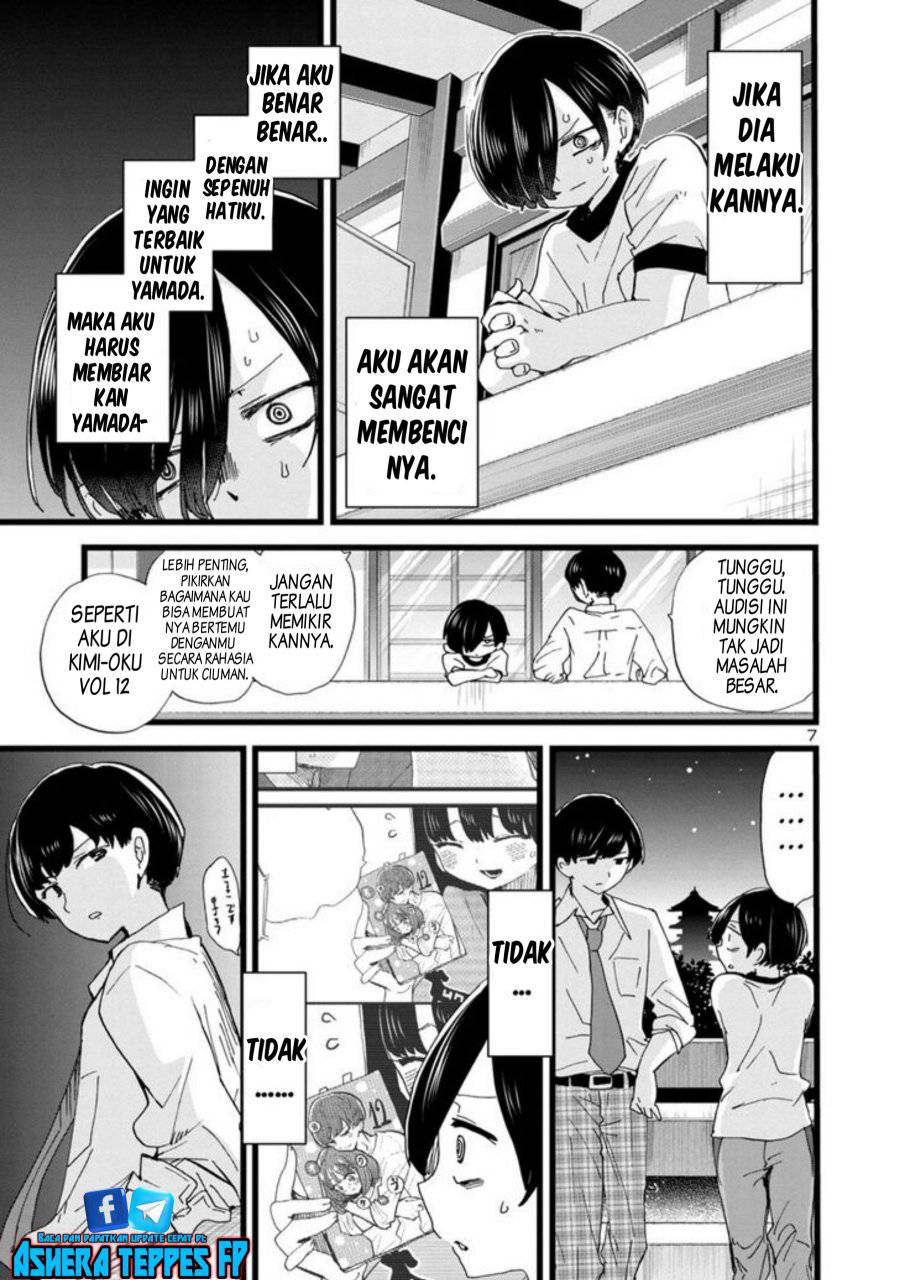 boku-no-kokoro-no-yabai-yatsu - Chapter: 109