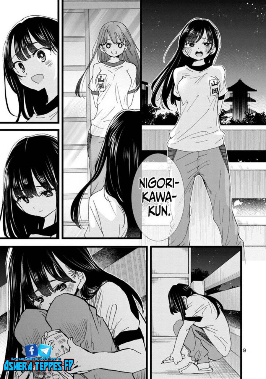 boku-no-kokoro-no-yabai-yatsu - Chapter: 109
