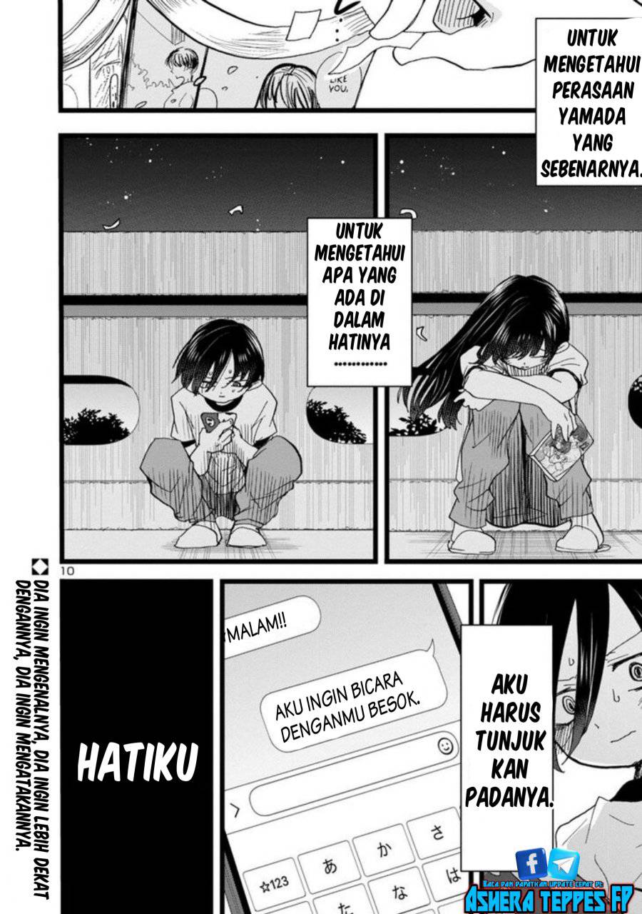 boku-no-kokoro-no-yabai-yatsu - Chapter: 109