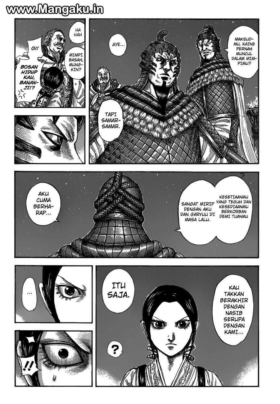 kingdom - Chapter: 583