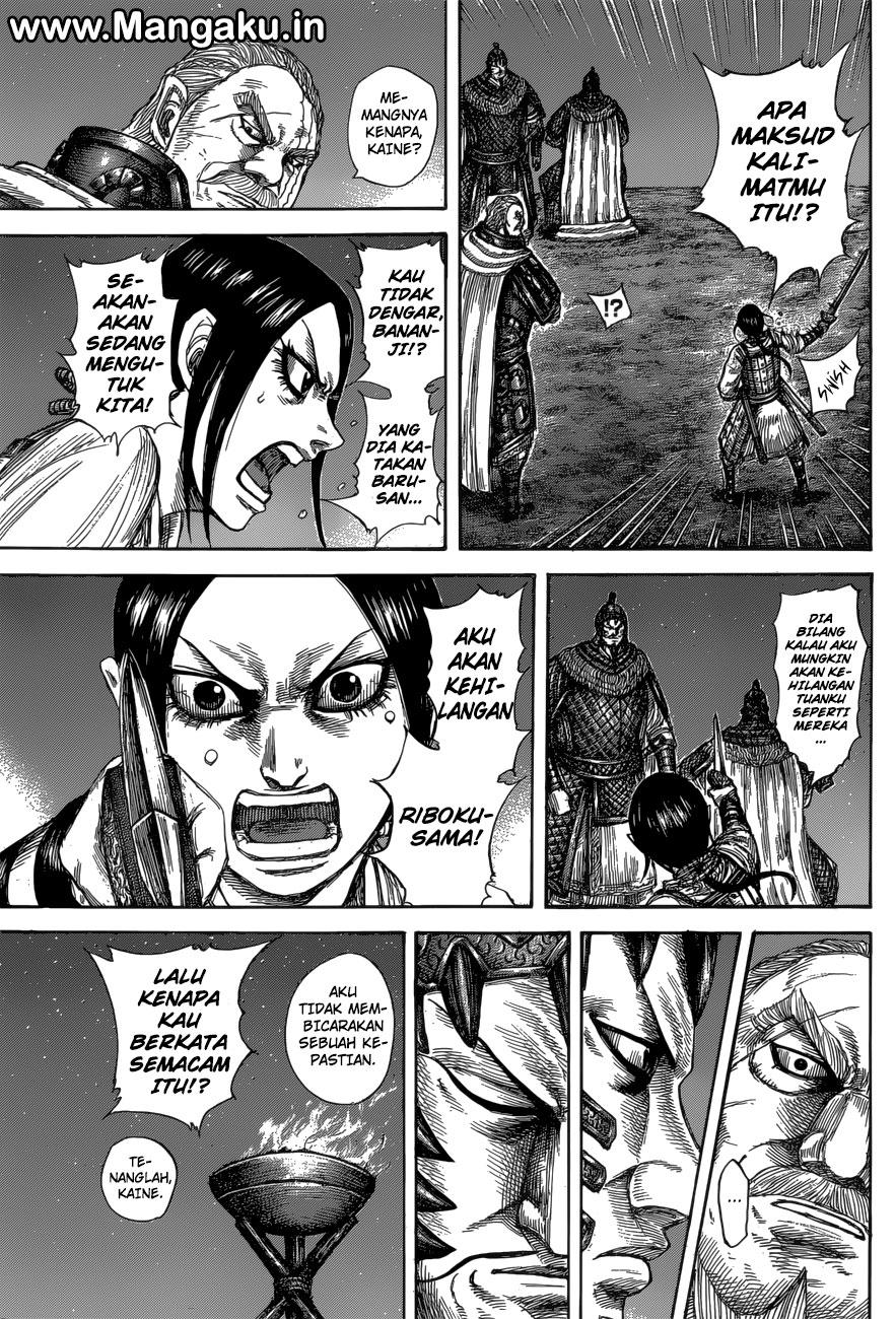 kingdom - Chapter: 583