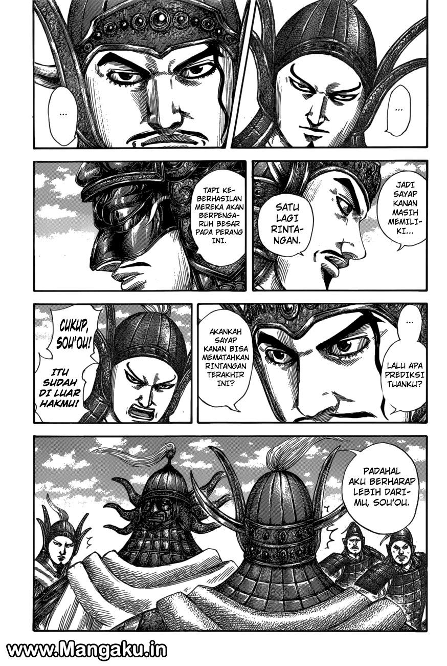 kingdom - Chapter: 583