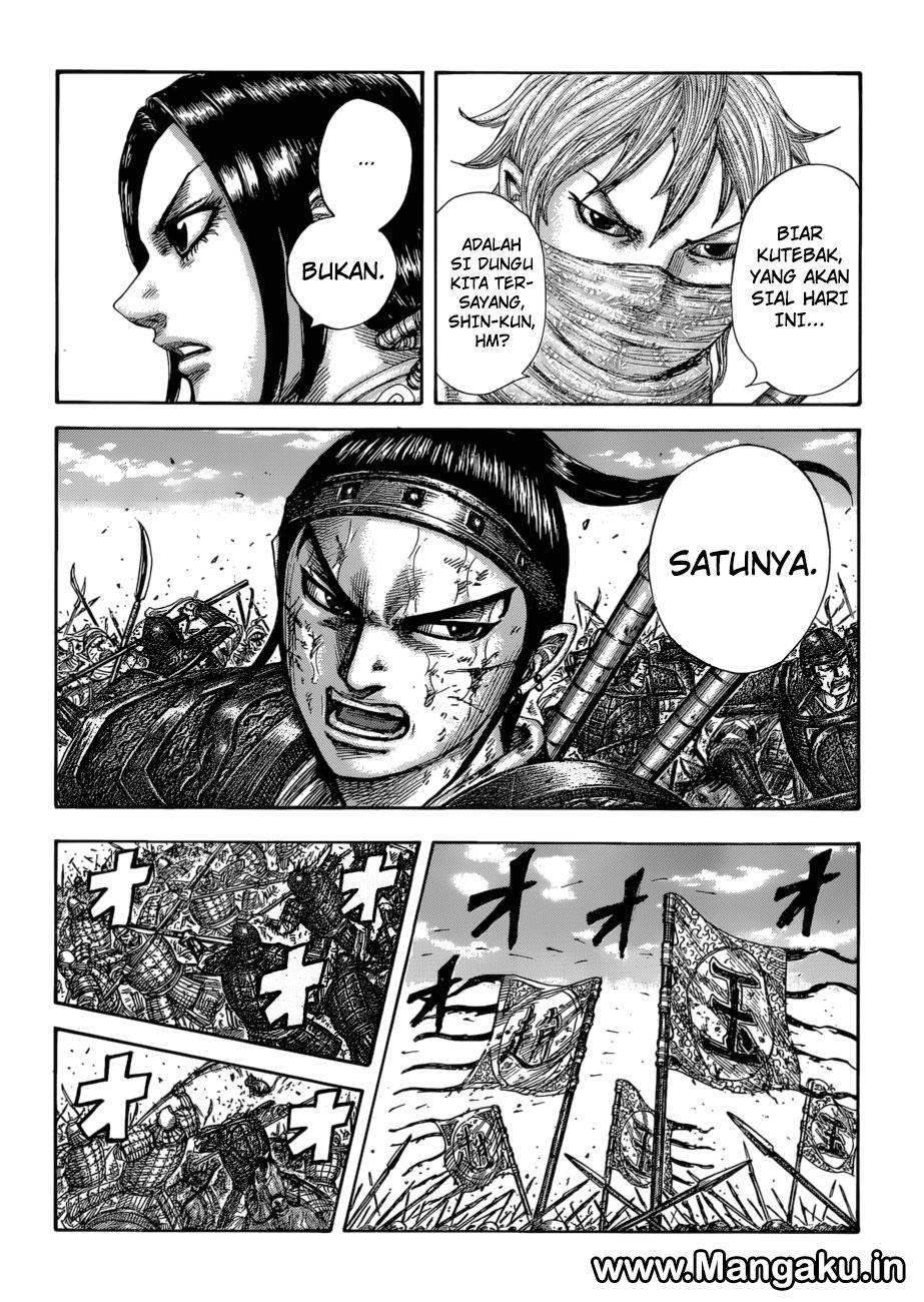 kingdom - Chapter: 583