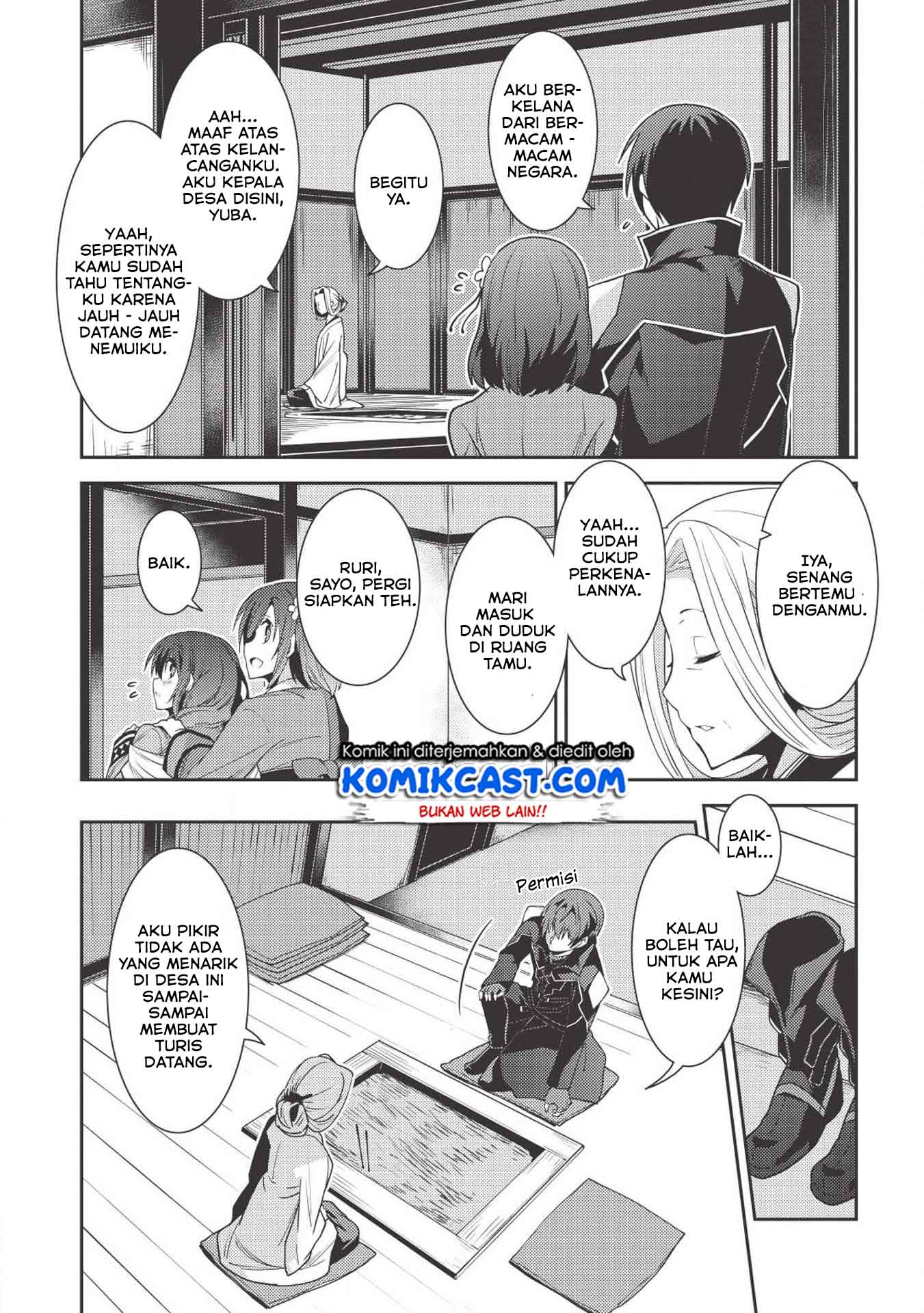 seirei-gensouki - Chapter: 24