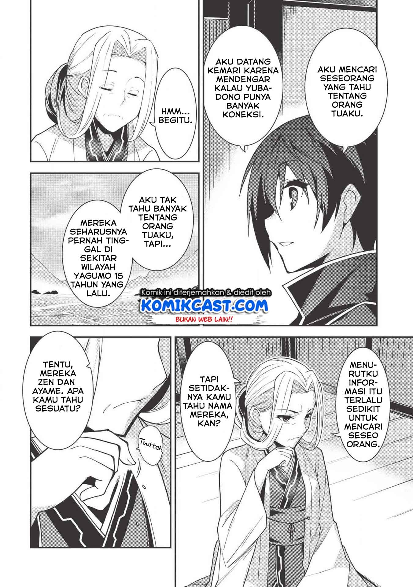 seirei-gensouki - Chapter: 24