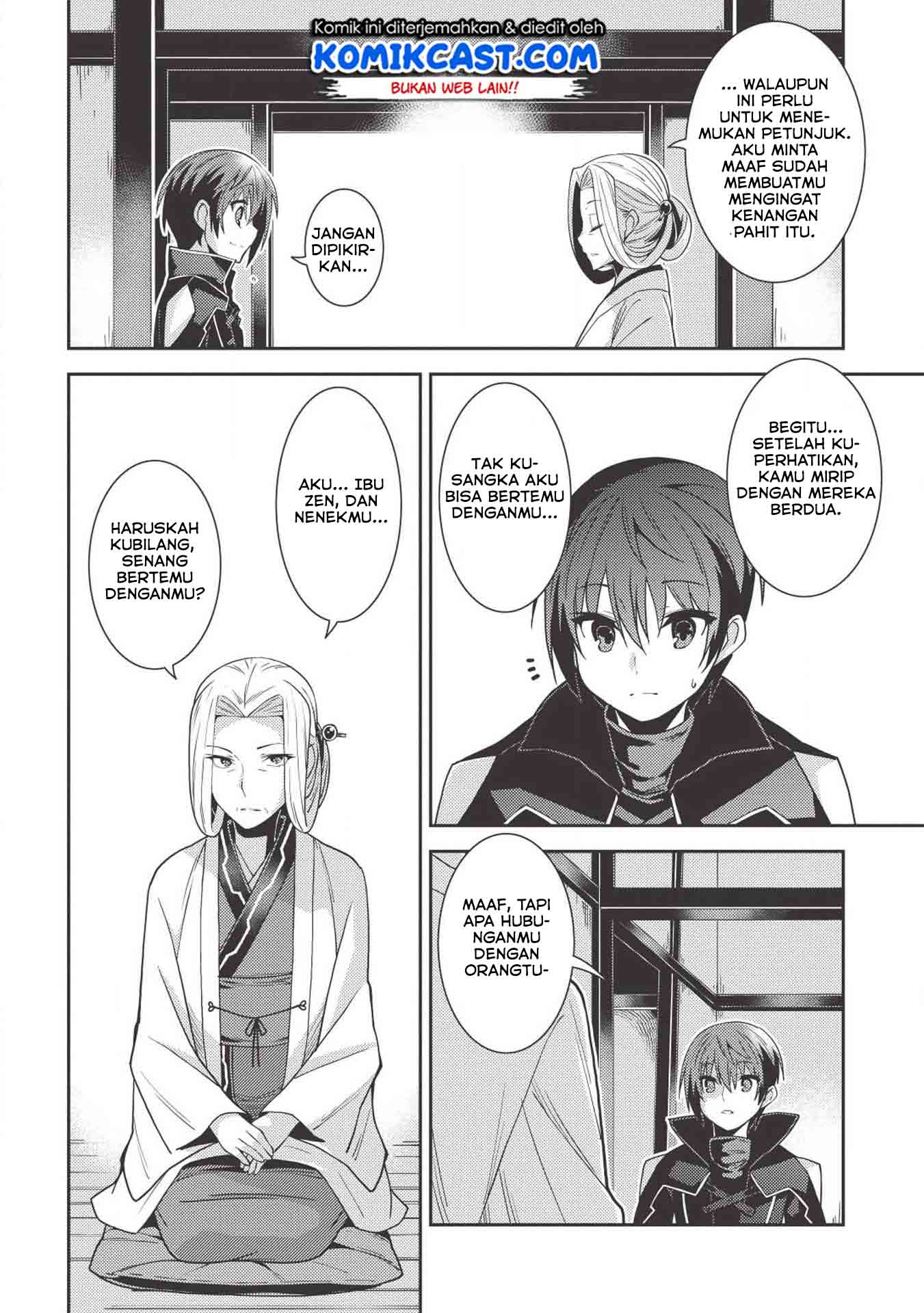 seirei-gensouki - Chapter: 24