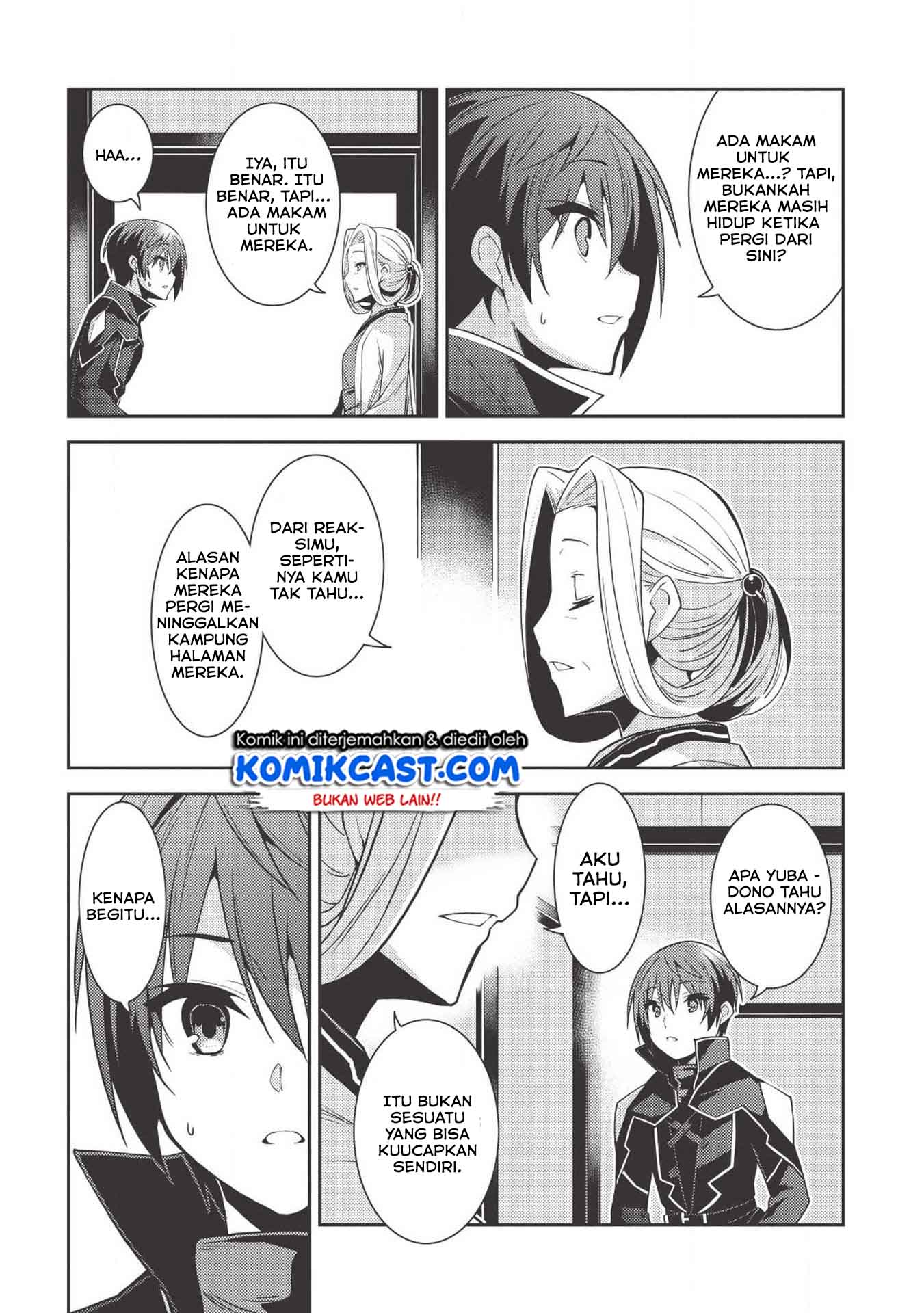 seirei-gensouki - Chapter: 24