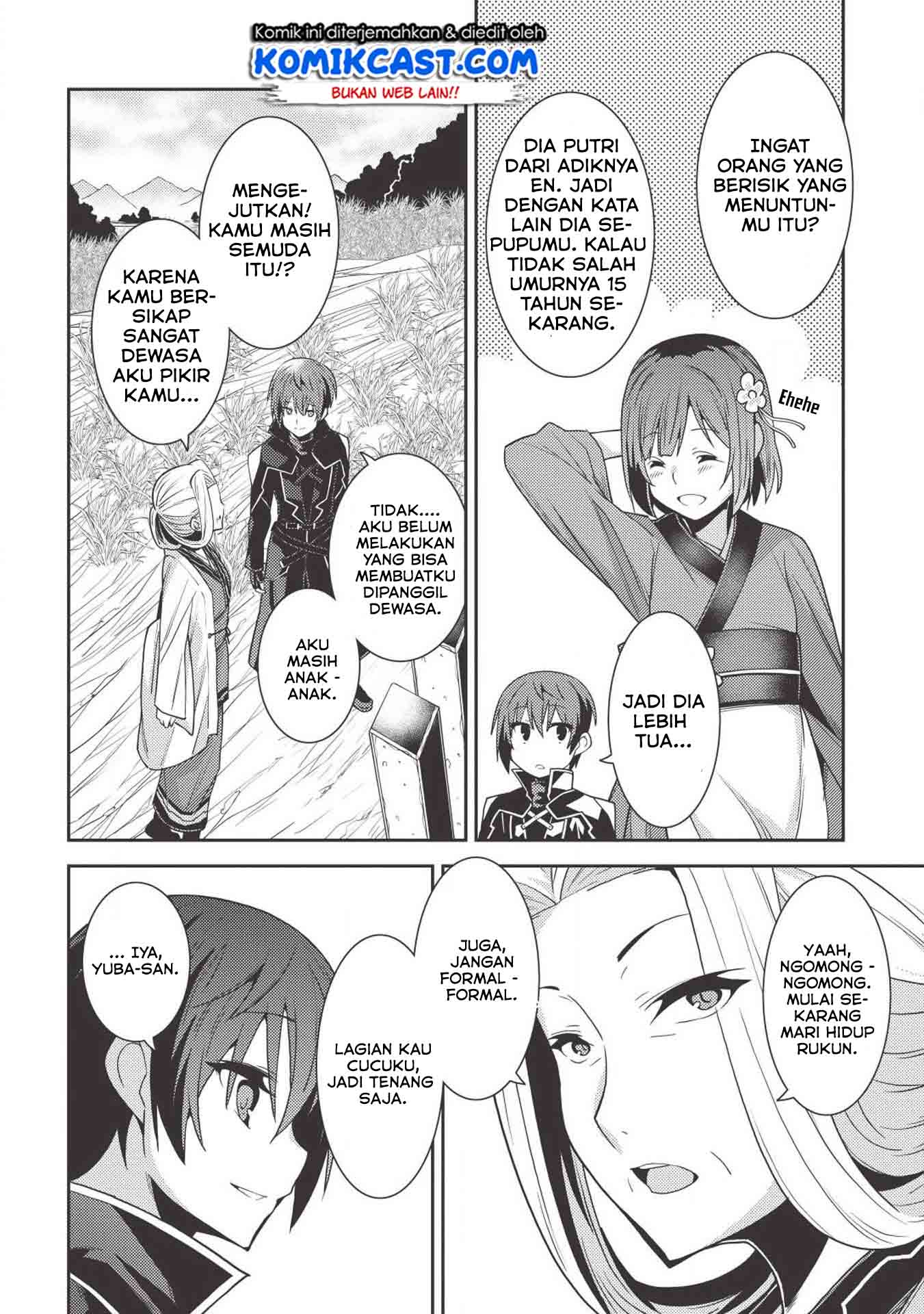 seirei-gensouki - Chapter: 24