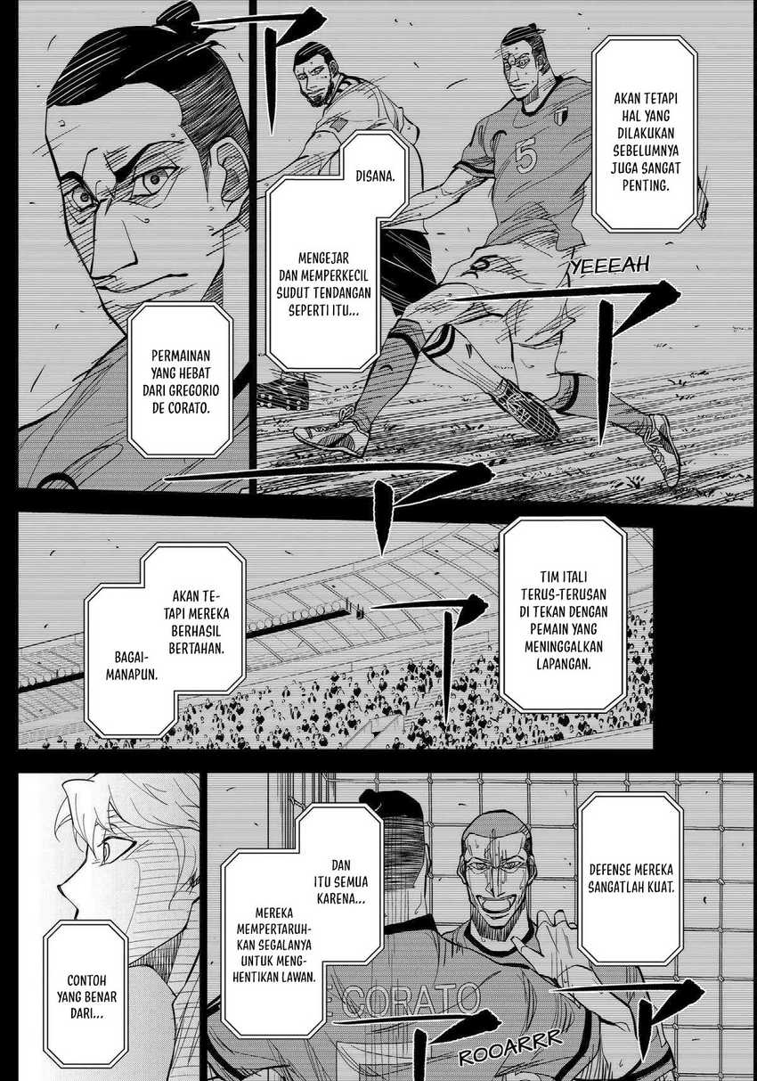 catenaccio - Chapter: 14