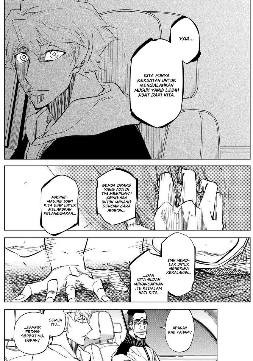 catenaccio - Chapter: 14