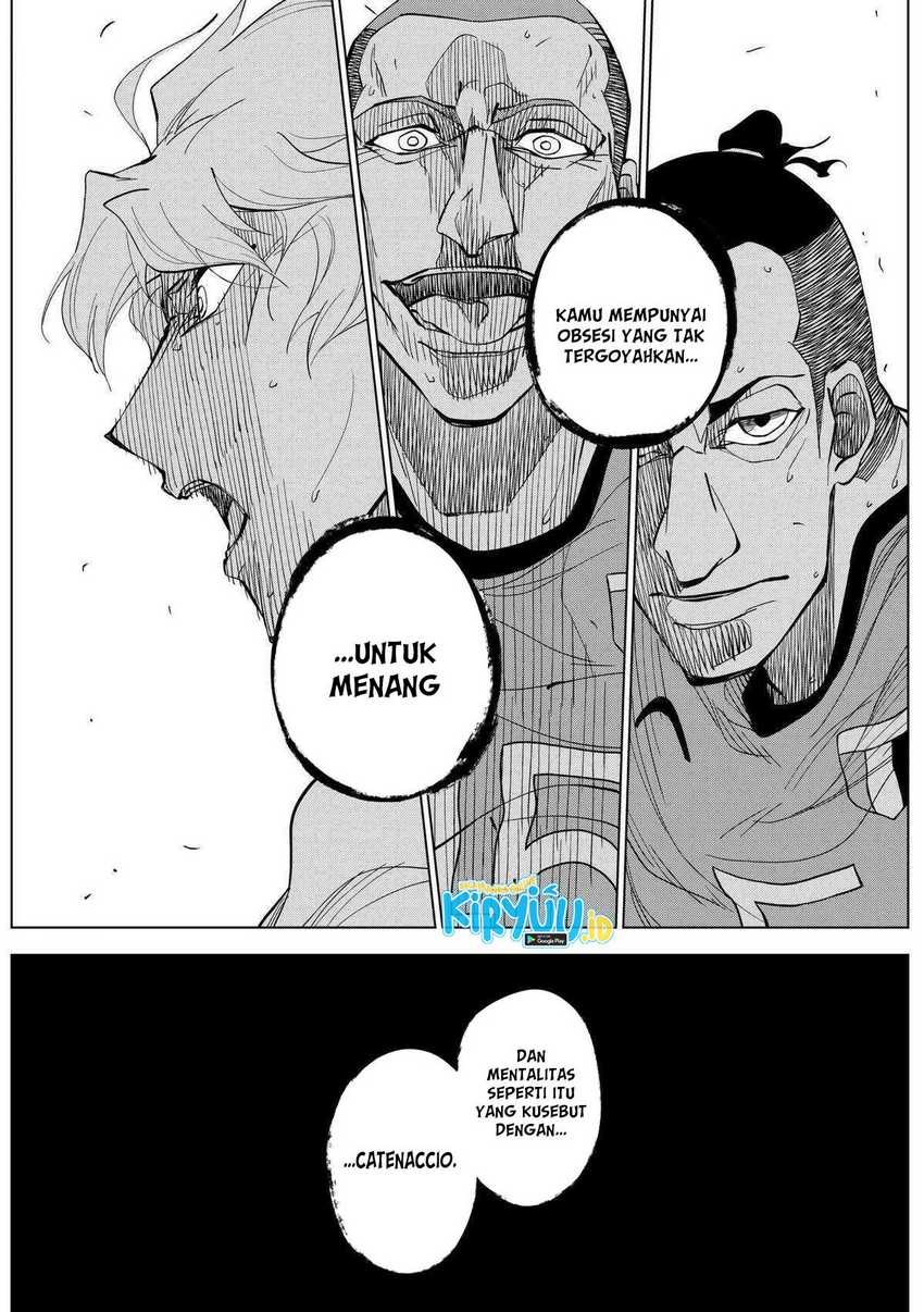 catenaccio - Chapter: 14