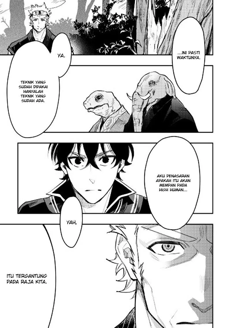 the-new-gate - Chapter: 32