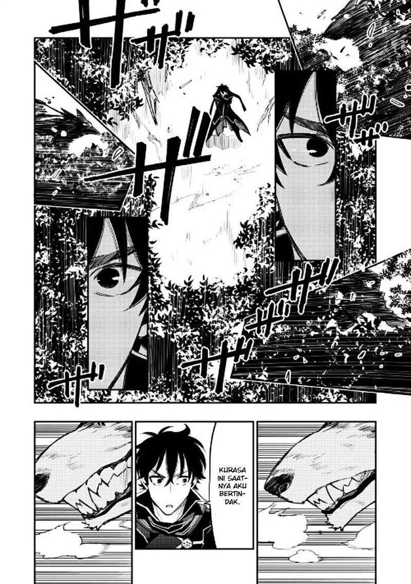 the-new-gate - Chapter: 32