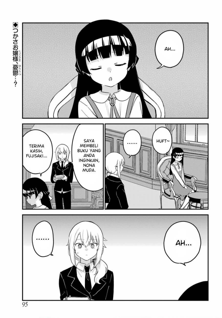 my-recently-hired-maid-is-suspicious - Chapter: 35