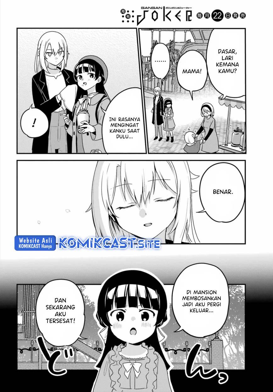 my-recently-hired-maid-is-suspicious - Chapter: 35