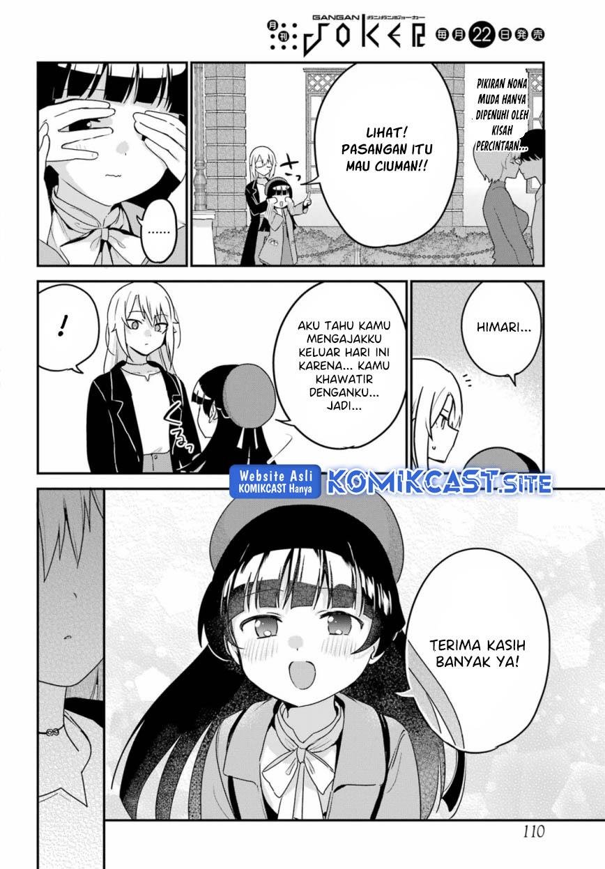 my-recently-hired-maid-is-suspicious - Chapter: 35