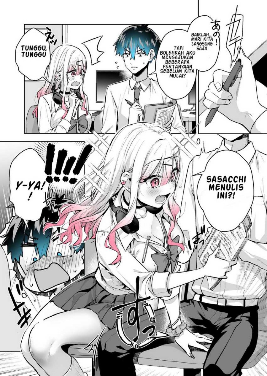 gyaru-gamer-homeraretai - Chapter: 25