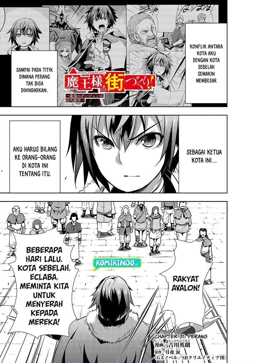 maou-sama-no-machizukuri-saikyou-no-danjon-wa-kindai-toshi - Chapter: 31