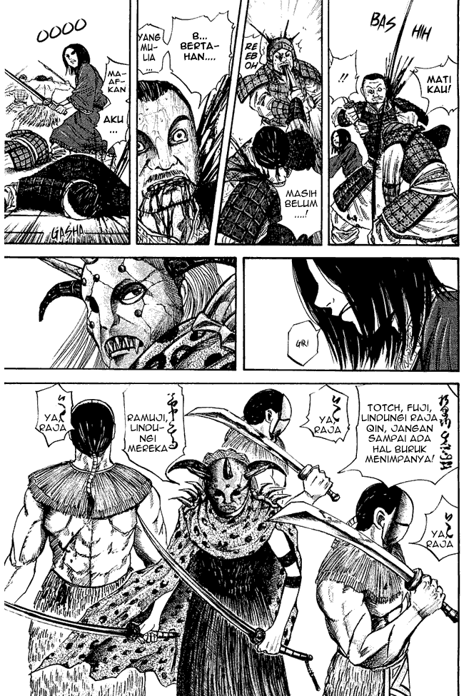 kingdom - Chapter: 41