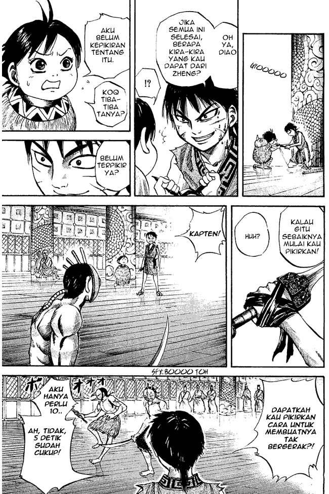 kingdom - Chapter: 41