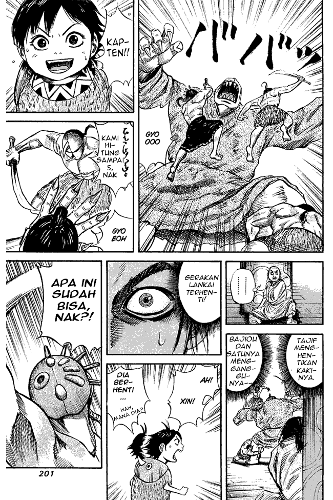 kingdom - Chapter: 41