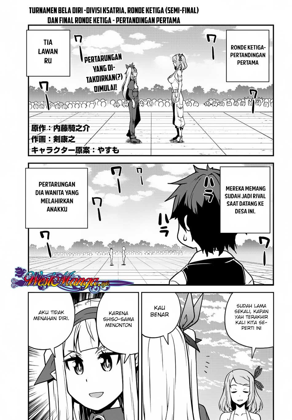 isekai-nonbiri-nouka - Chapter: 80