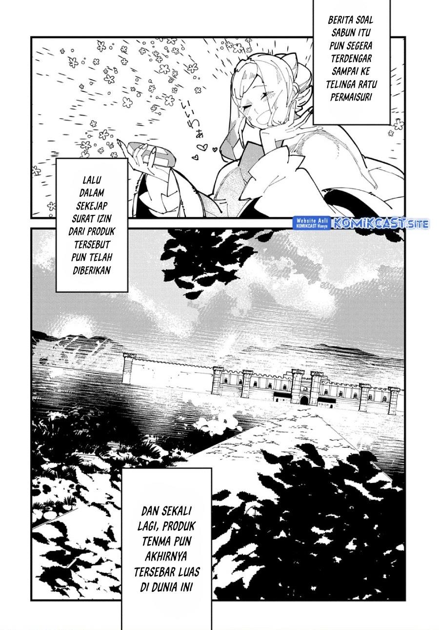 isekai-tensei-no-boukensha - Chapter: 37