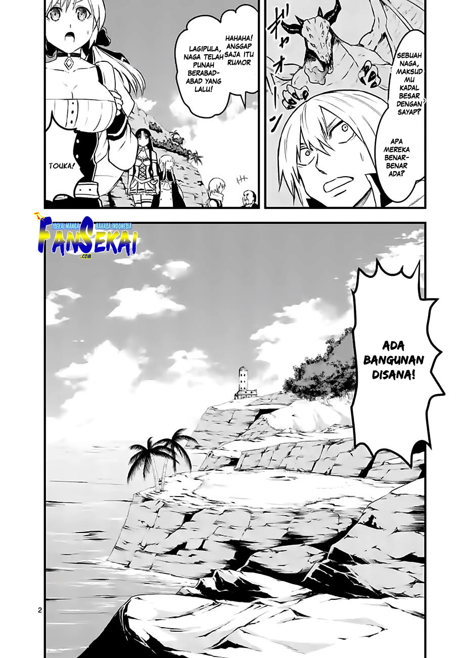 yuusha-ga-shinda - Chapter: 65