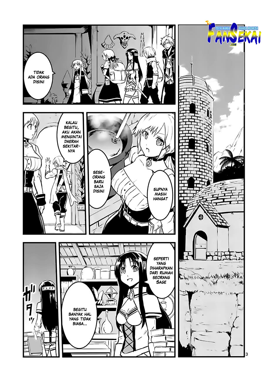 yuusha-ga-shinda - Chapter: 65