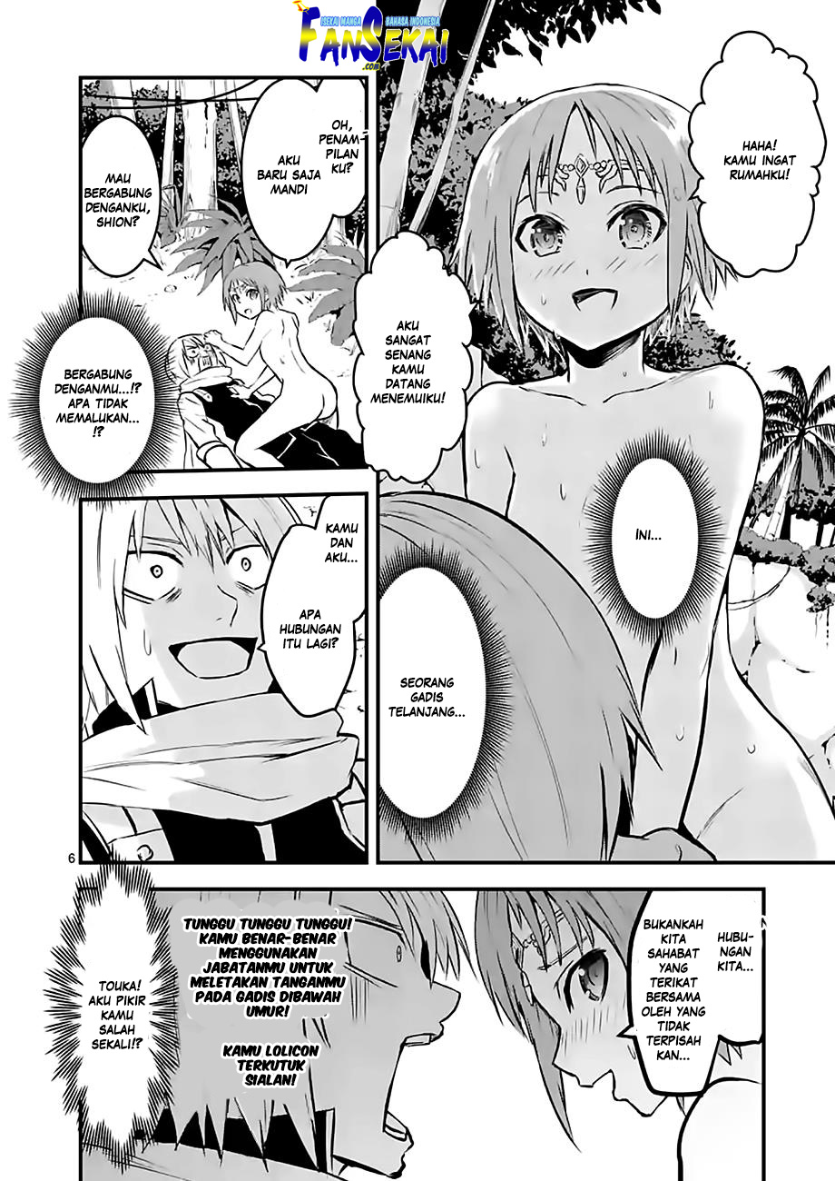 yuusha-ga-shinda - Chapter: 65