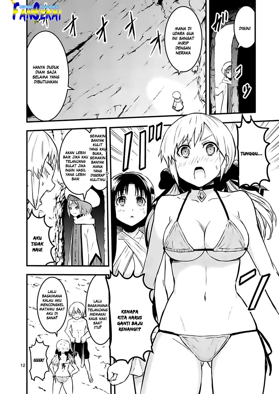 yuusha-ga-shinda - Chapter: 65