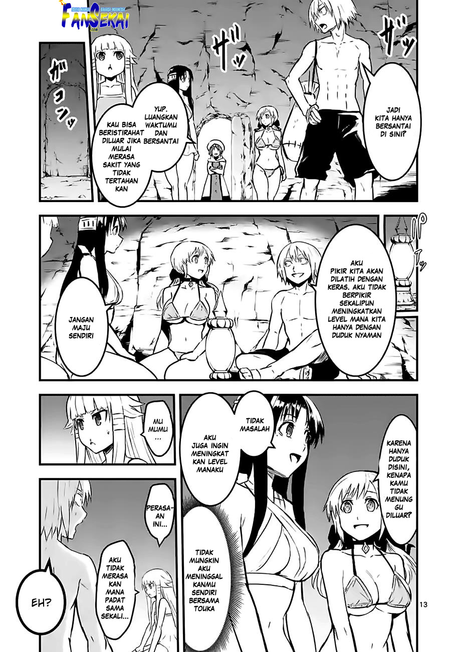 yuusha-ga-shinda - Chapter: 65