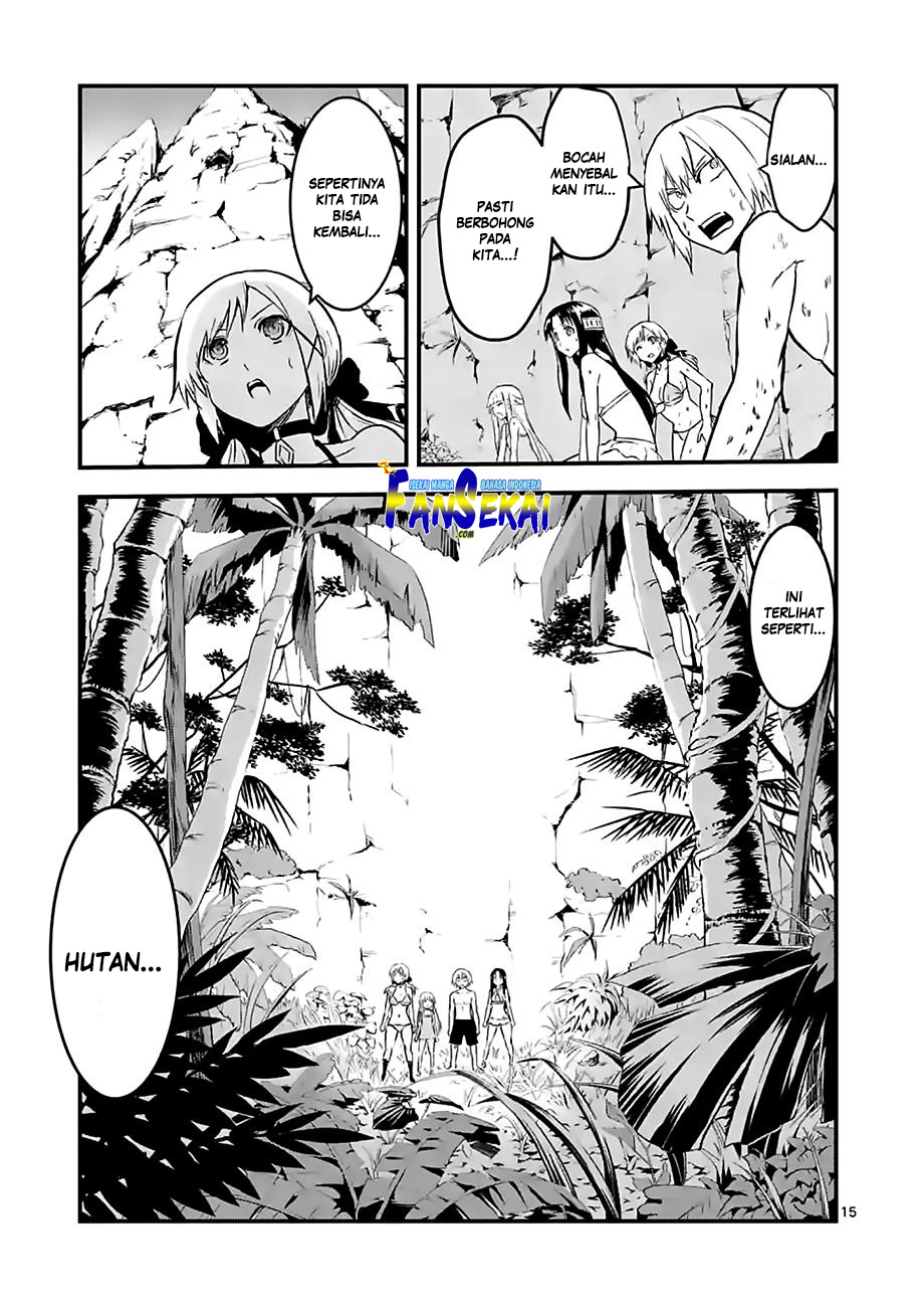 yuusha-ga-shinda - Chapter: 65