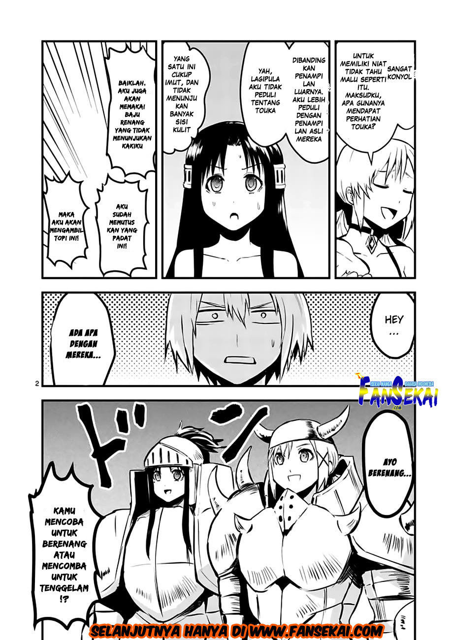 yuusha-ga-shinda - Chapter: 65