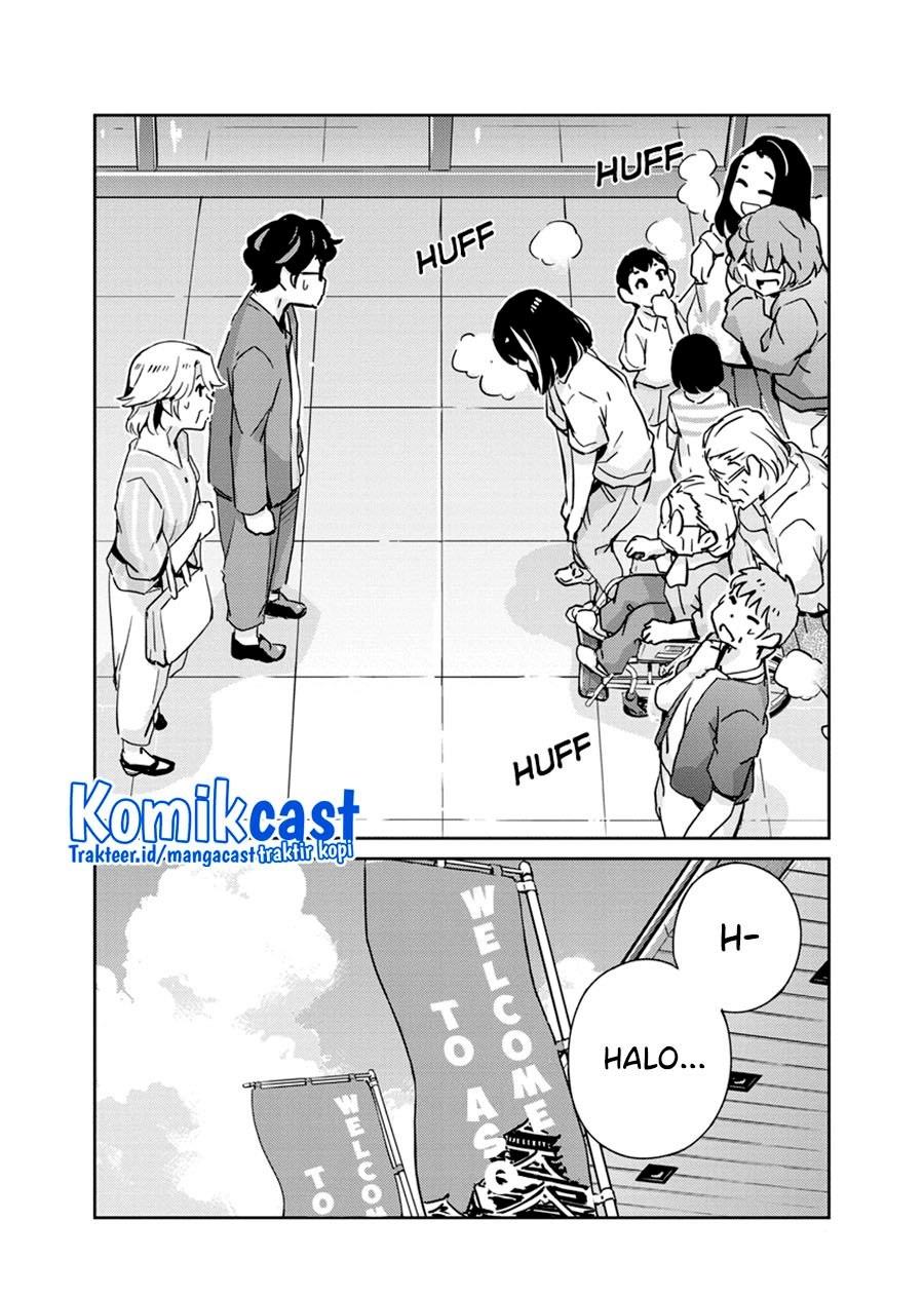 kekkon-surutte-hontou-desu-ka - Chapter: 79