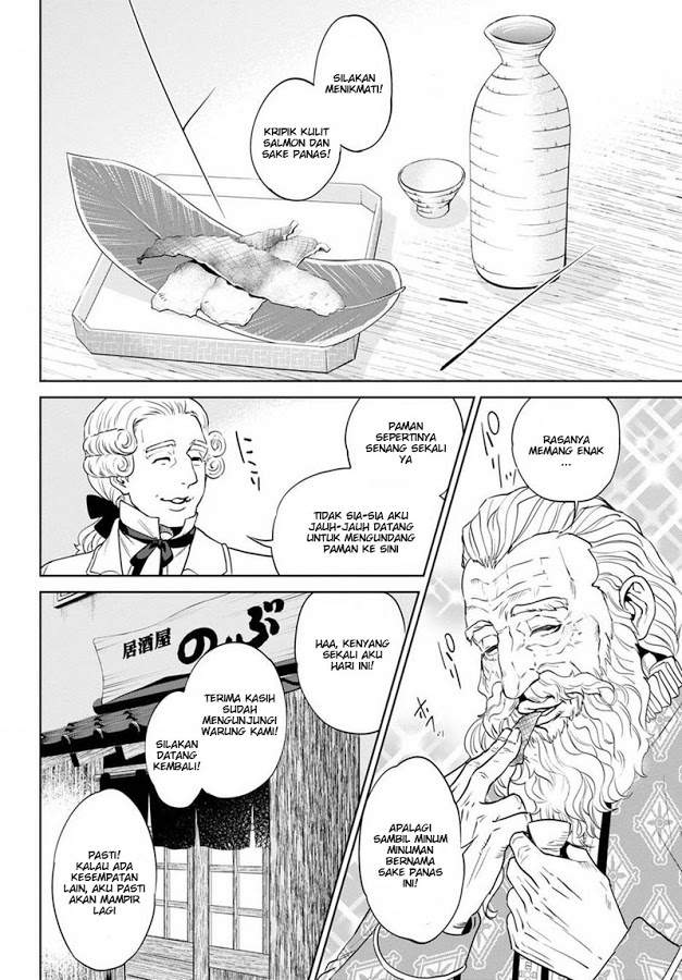 isekai-izakaya-nobu - Chapter: 19