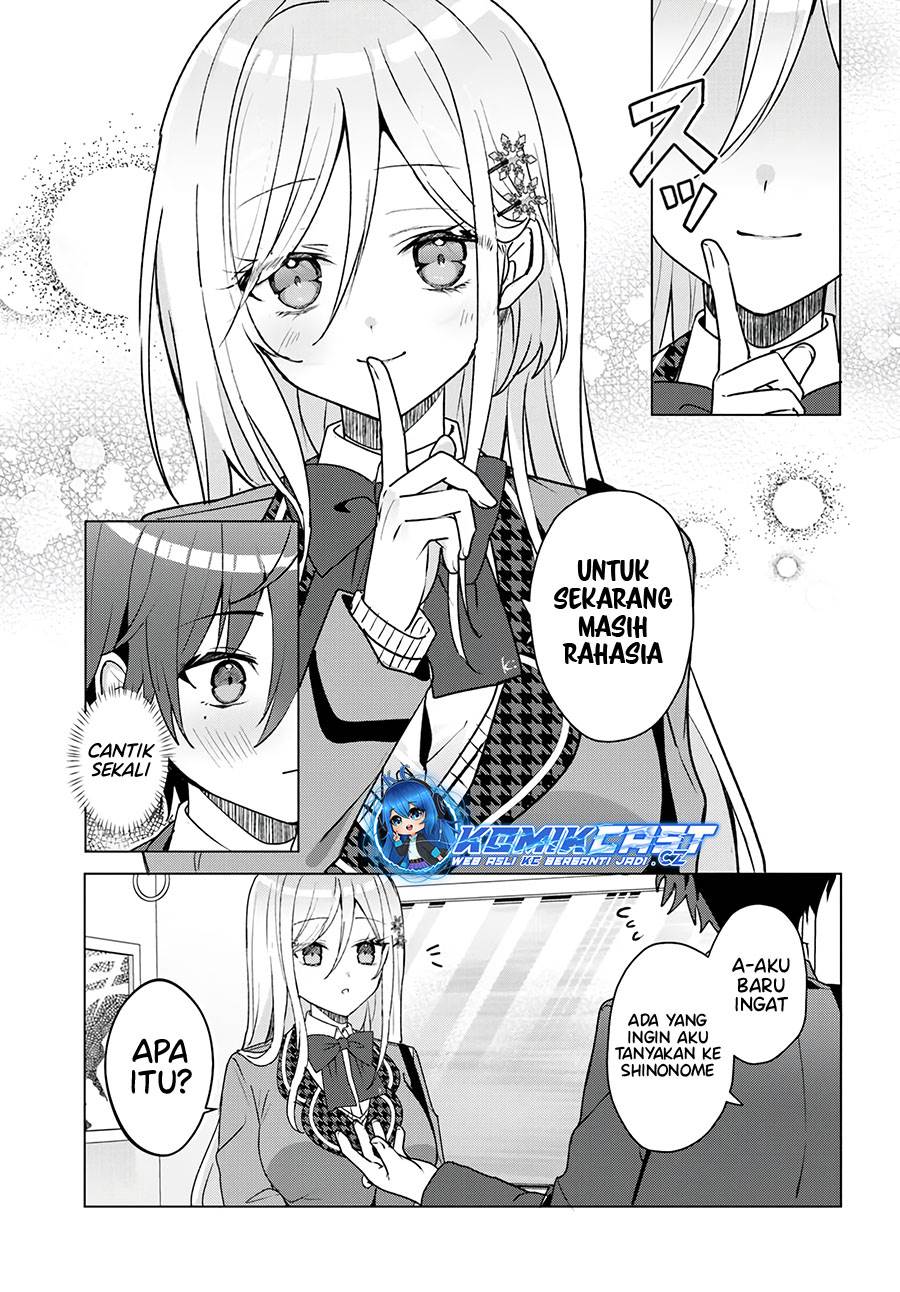 takou-no-koori-hime-wo-tasuketara-otomodachi-kara-hajimeru-koto-ni-narimashita - Chapter: 3.1