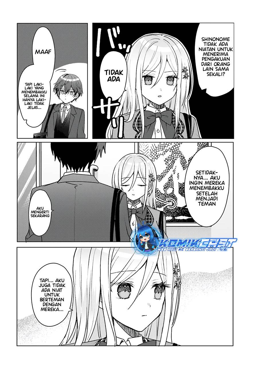 takou-no-koori-hime-wo-tasuketara-otomodachi-kara-hajimeru-koto-ni-narimashita - Chapter: 3.1