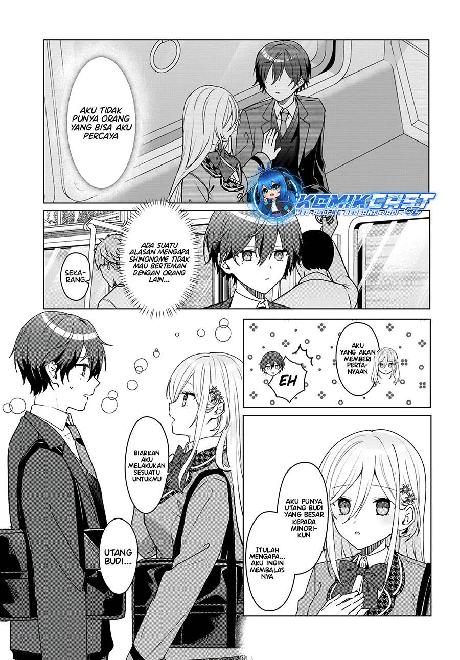 takou-no-koori-hime-wo-tasuketara-otomodachi-kara-hajimeru-koto-ni-narimashita - Chapter: 3.1