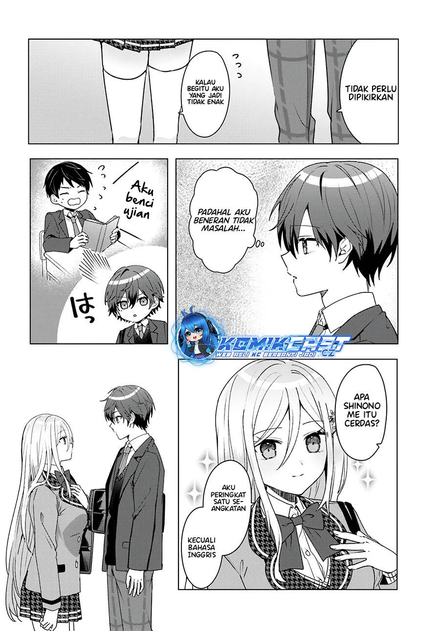 takou-no-koori-hime-wo-tasuketara-otomodachi-kara-hajimeru-koto-ni-narimashita - Chapter: 3.1