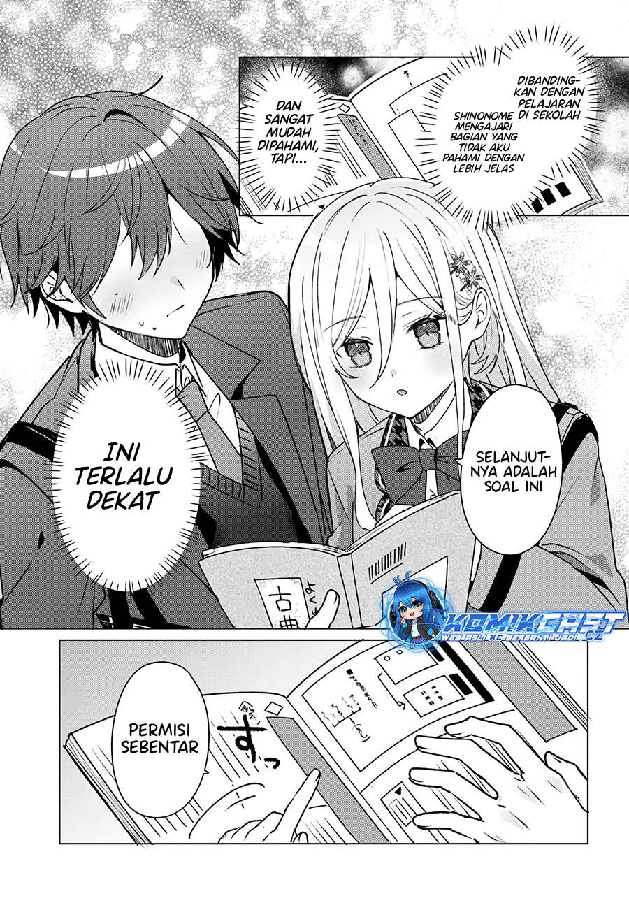 takou-no-koori-hime-wo-tasuketara-otomodachi-kara-hajimeru-koto-ni-narimashita - Chapter: 3.1